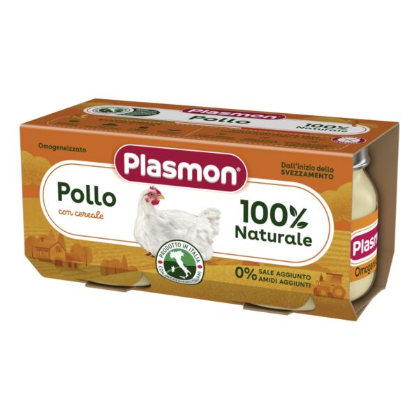 Omogen. Pollo gr.80x2 Plasmon
